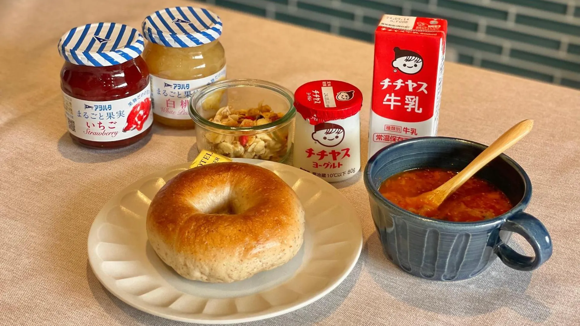 Lazuli Hiroshima Hotel And Lounge 0*,  Giappone