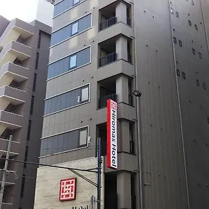 Hiromas Kura Hotel Tokyo
