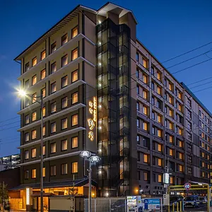 Onyado Nono Shichijo Natural Hot Spring Hotel Kyōto