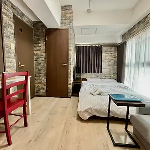 Appartement La Foret Fujimi, Hiroshima