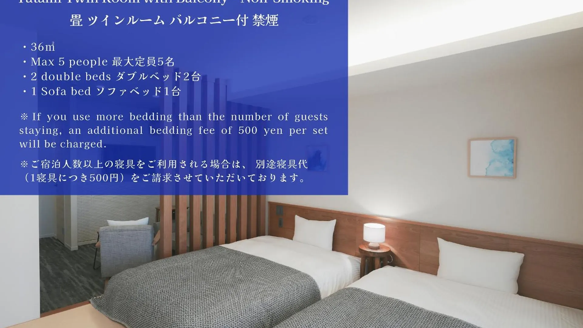 Lazuli Hiroshima Hotel And Lounge